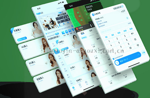 点进来看赛程 直接找比赛