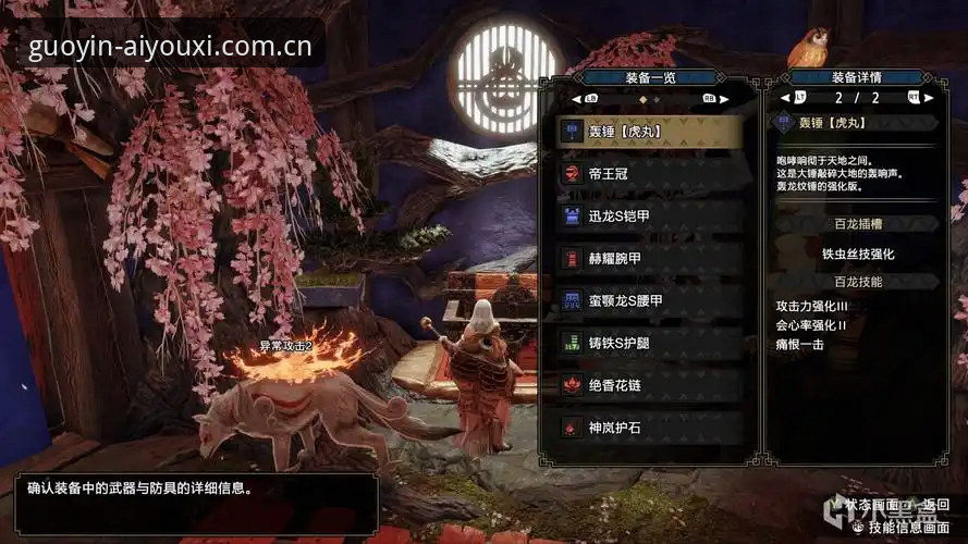 爱游戏CN赛事数据下载不了？我花3天排查出的真相——深度评测与实战指南